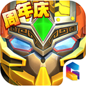 果宝三国单机破解版
