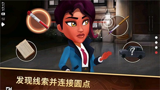侦探杰姬神秘案件官网版