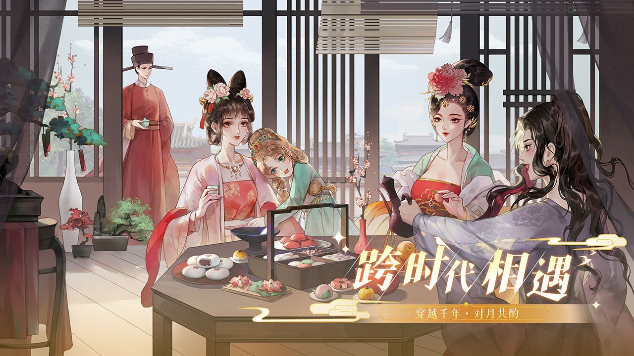 代号：GFG游戏下载