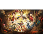 《春秋封神》兑换码