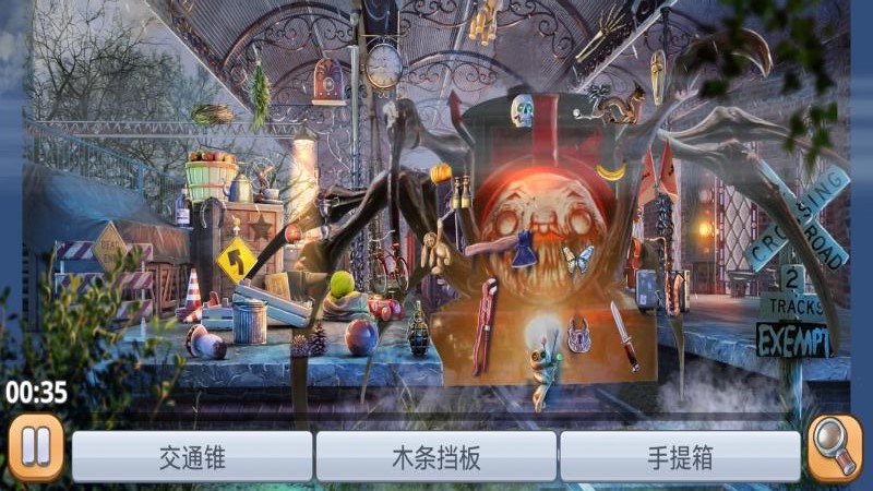 迷你世界冒险生存手机版
