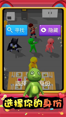 勇气斗魂游戏下载