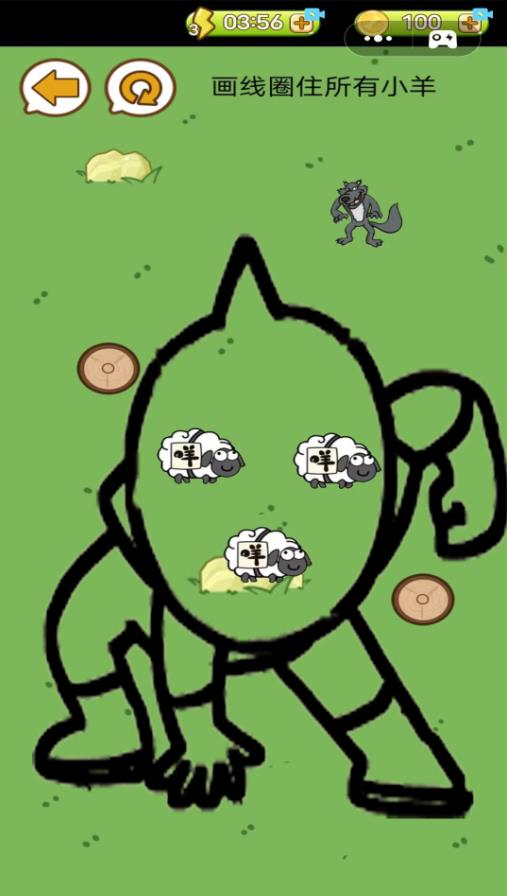 模拟狼荒野捕猎