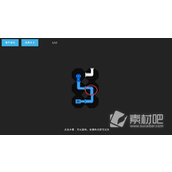 《艾兰岛》接水管策略