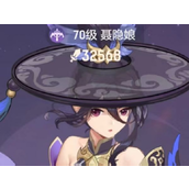 长安幻想手游灵师聂隐娘怎么样