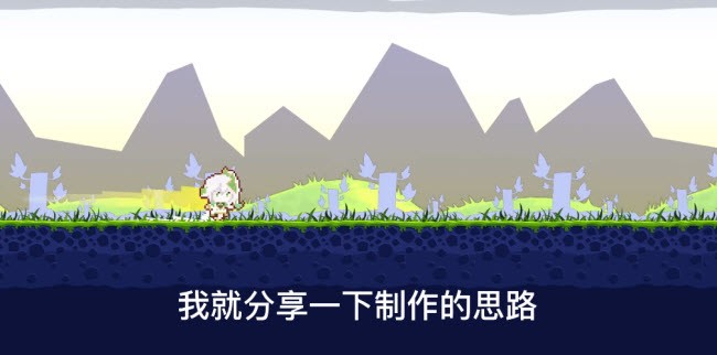 GrassSkiing滑草大冒险手游