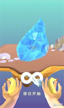 魔法之手拯救恐龙手游