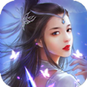 上古情歌之幻墨如烟手机版
