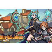 地下城与领主感电流魔剑怎么玩攻略