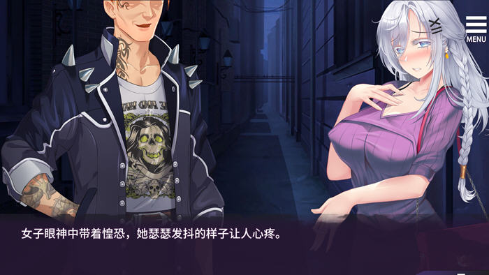指导房东太太免费正版