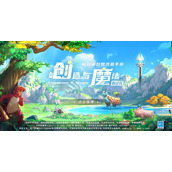 创造与魔法新纪元上线-经典沙盒手游拉开新篇章