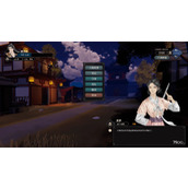 《江湖十一》全灵丹妙药效果介绍
