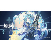 原神3.5爆料信息介绍