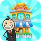 迷糊厨师大亨下载最新版