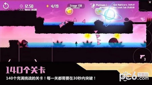 超级突破游戏手机版