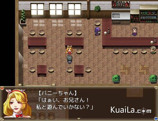 异世界随便侵犯NPC2直装版