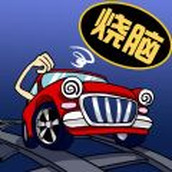 烧脑闯关大挑战游戏安装