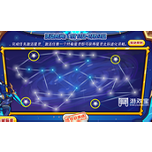 洛克王国星灵征途策略