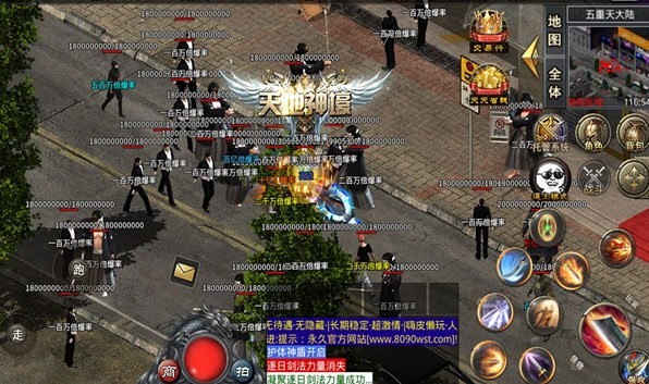 神器二合一散人无双游戏下载