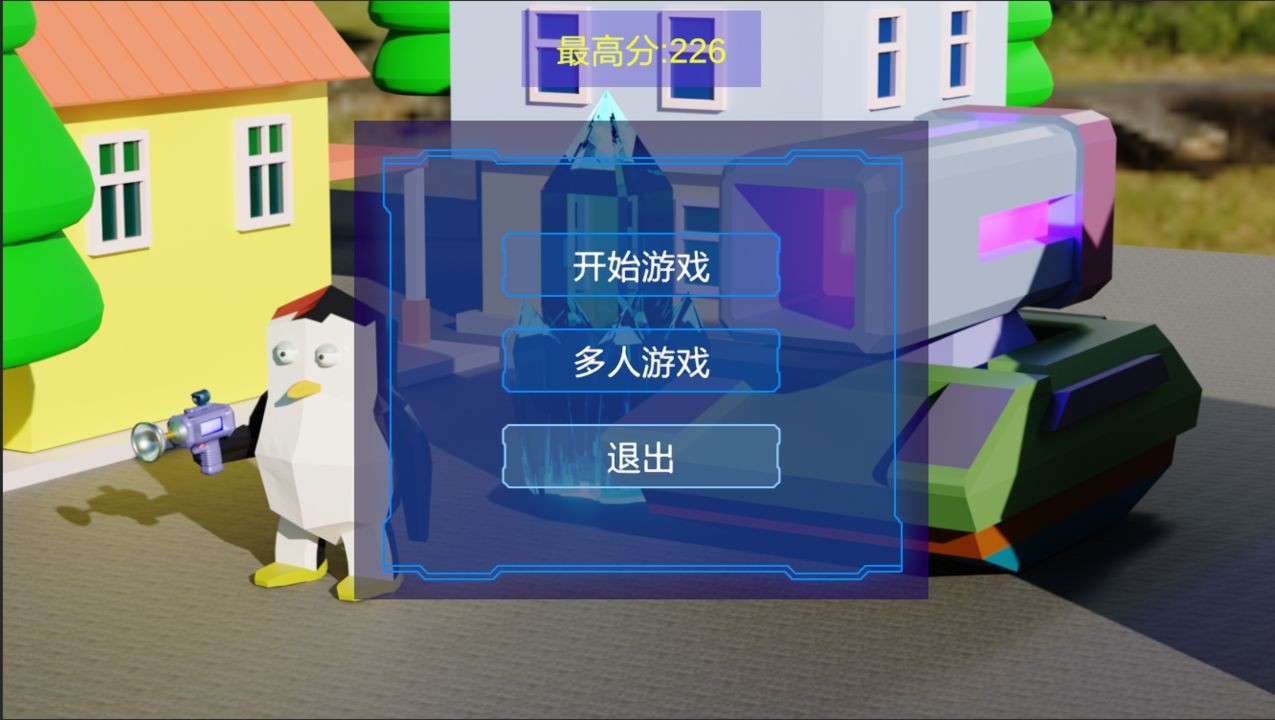 黑衣小队安卓版下载
