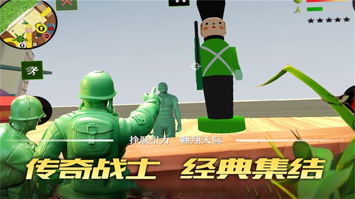 联盟突击枪战安卓下载