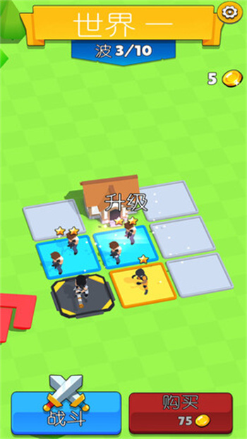 王者兵多多2安装
