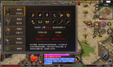 朱雀复古官方版
