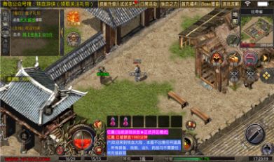 朱雀复古官方版