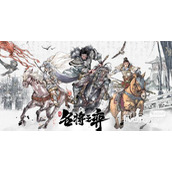名将之弈桃园五虎阵容搭配指南