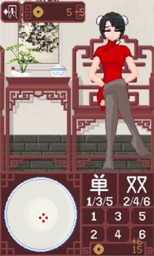 骰子少女像素游戏下载