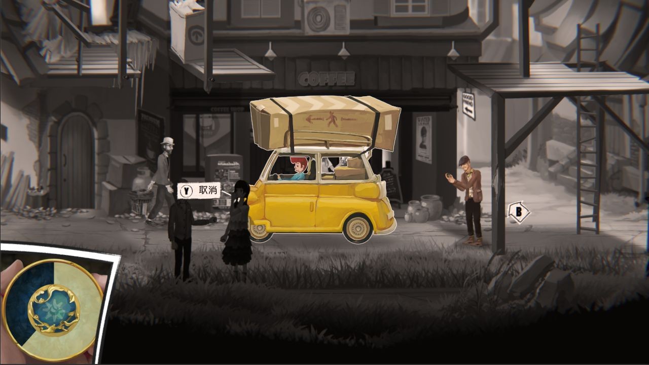 铸时匠修改版