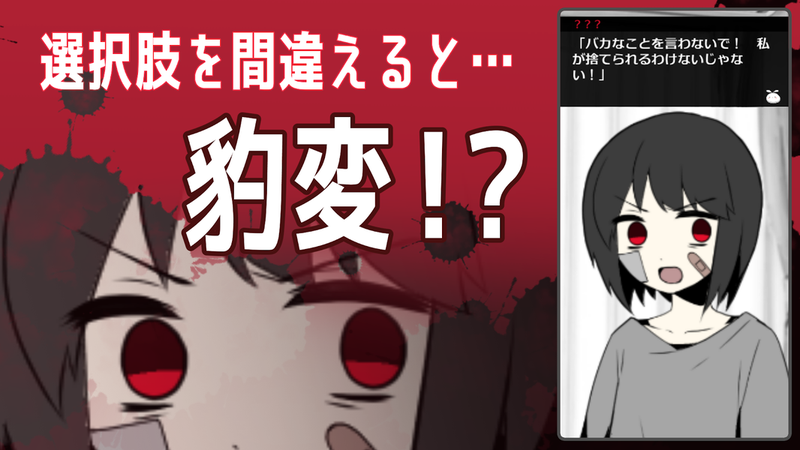家出少女汉化版