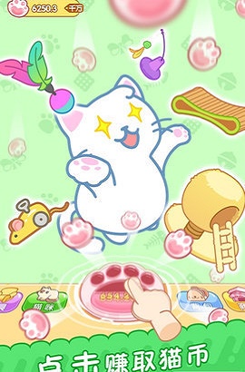 给我吃饭免费正版