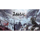 永劫无间异象介绍
