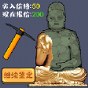 这是我的世界手机版