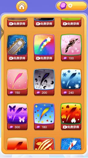 切水果大师下载最新版