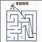火柴人画线拯救解谜游戏下载
