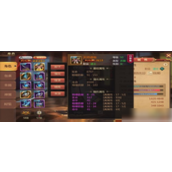 传奇世界3d如何让自己抗揍