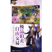 传奇世界3d怎么快速提升战力