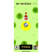 羊羊大世界美食坐标详情