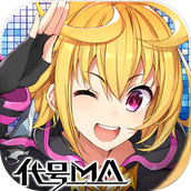 代号MA中文版