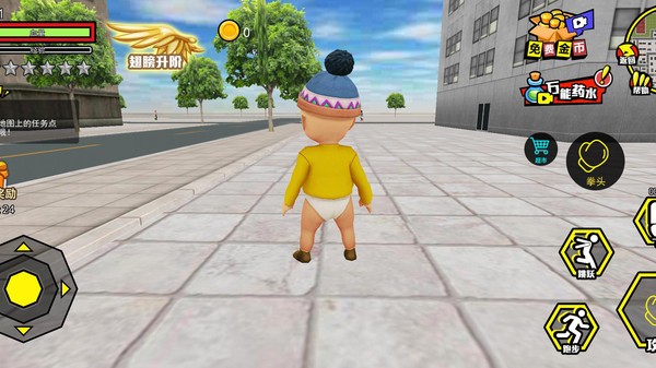 魔王冲冲冲安装包