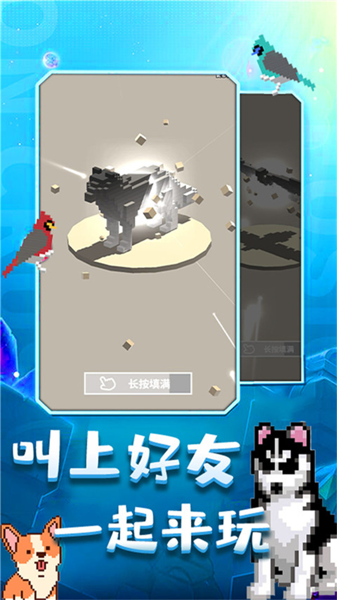 奇幻精灵岛下载最新版