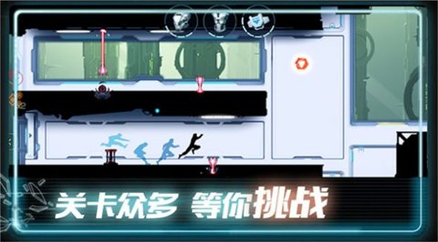 极限酷跑达人官方版