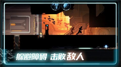 极限酷跑达人官方版