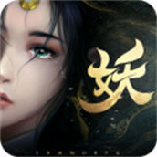 五行降妖师免费正版