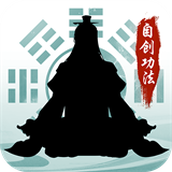 封神传奇游戏免费完整版