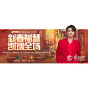 LOL手游新春福慧凯瑞全场活动详解