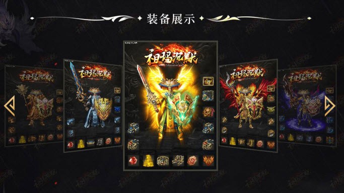 森林祖玛沉默2022