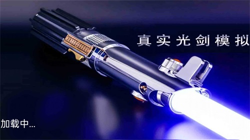 乱切解压模拟器安卓下载